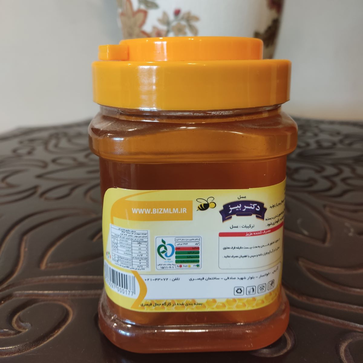فروش عسل طبیعی